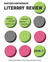 Eastern Partnership Litetrary Review